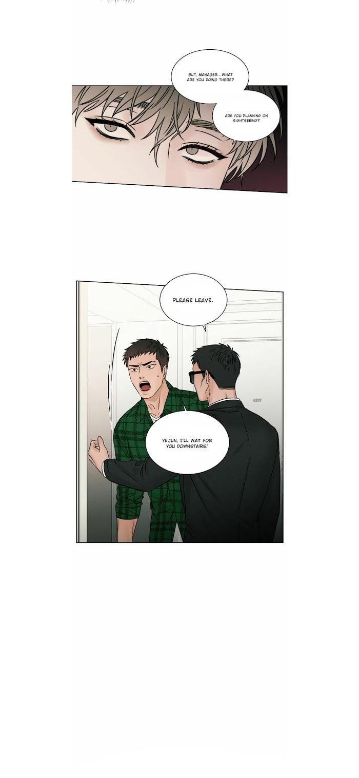 Even-If-You-Dont-Love-Me-By-Pando-Eng page 6
