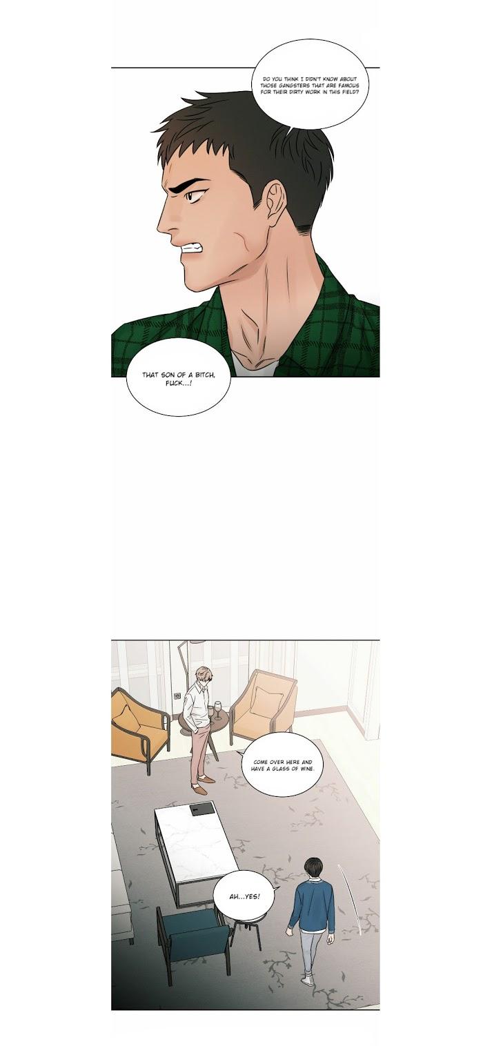 Even-If-You-Dont-Love-Me-By-Pando-Eng page 8