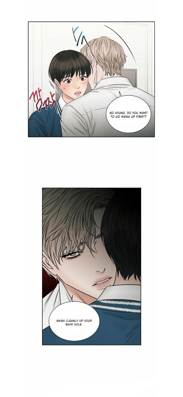 Even-If-You-Dont-Love-Me-By-Pando-Eng page 12