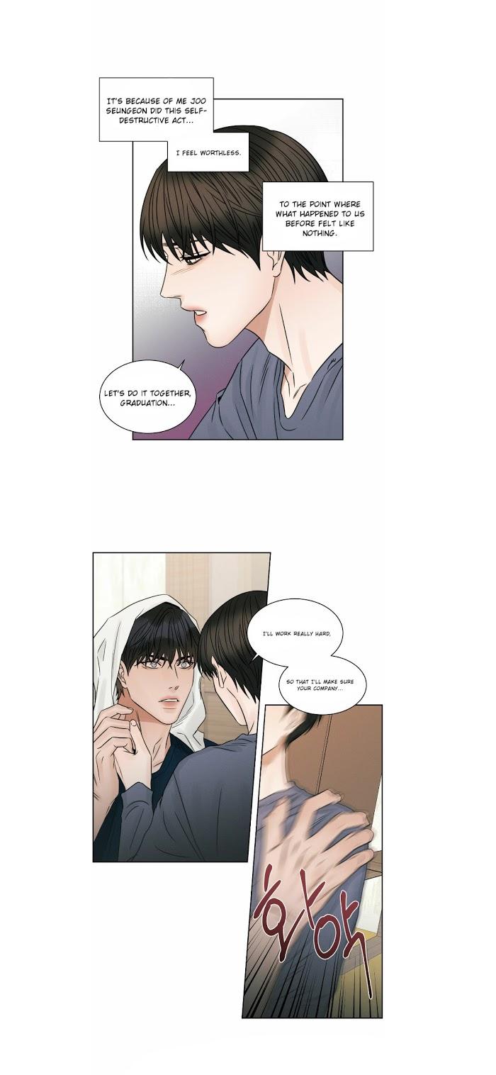 Even-If-You-Dont-Love-Me-By-Pando-Eng page 20