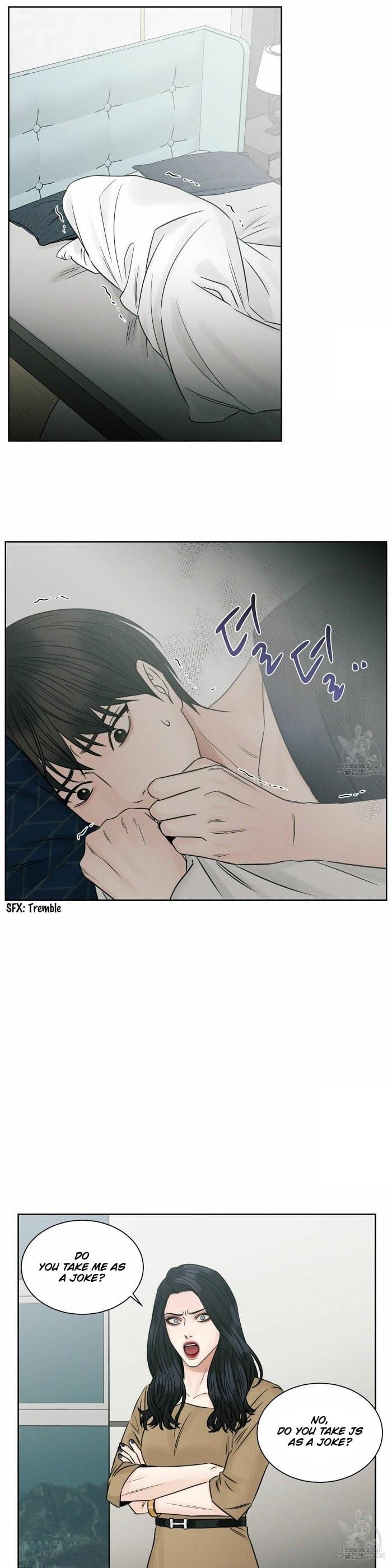 Even-If-You-Dont-Love-Me-By-Pando-Eng page 6