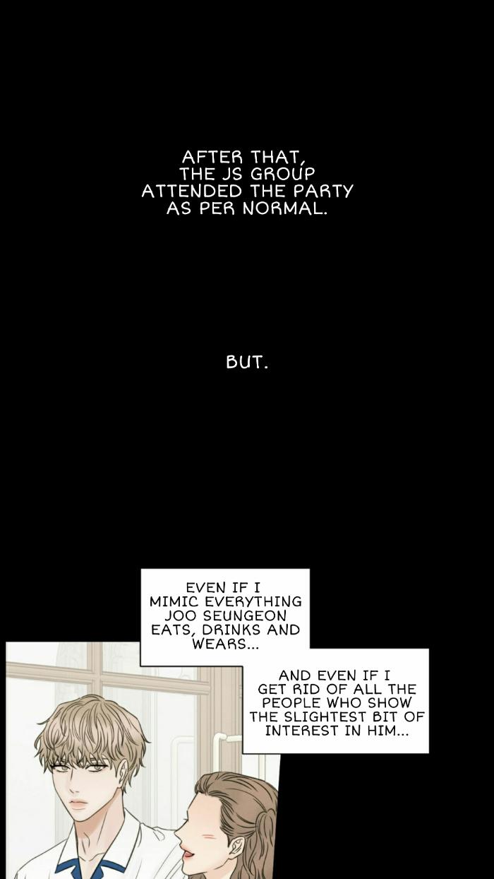 Even-If-You-Dont-Love-Me-By-Pando-Eng page 8