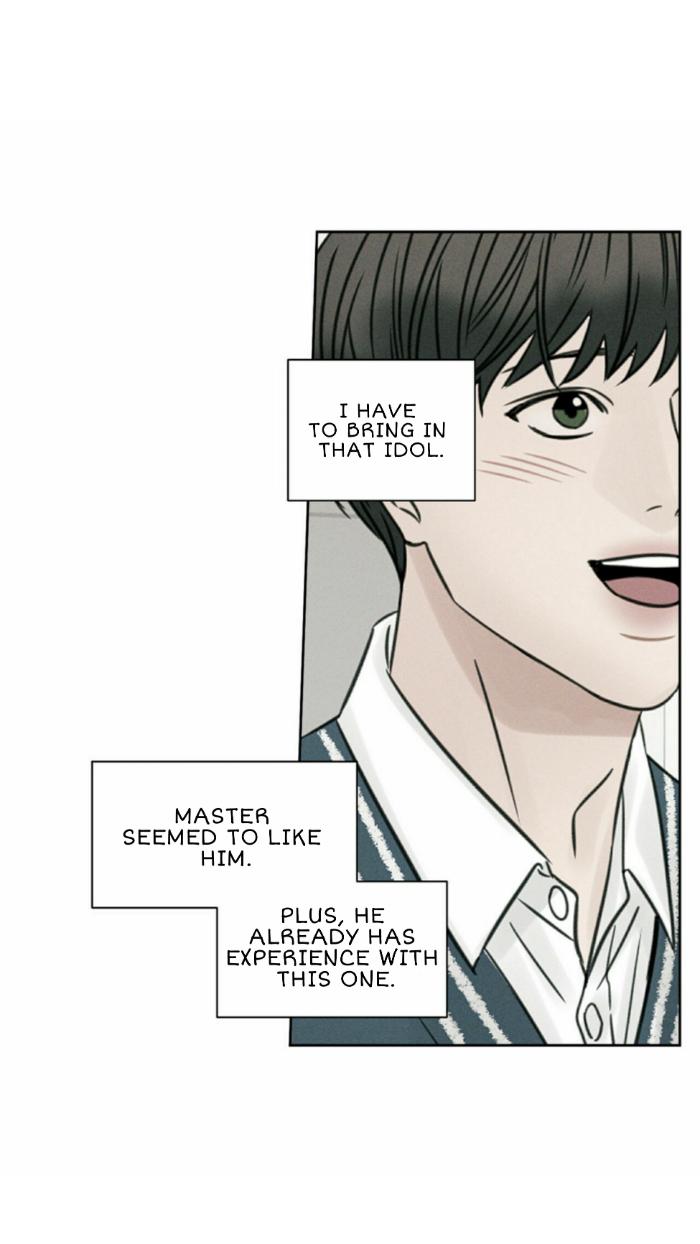 Even-If-You-Dont-Love-Me-By-Pando-Eng page 38