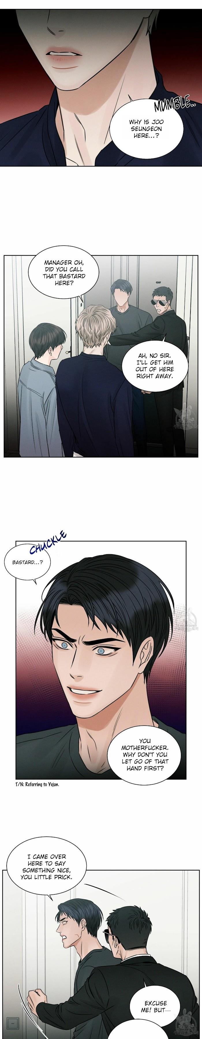 Even-If-You-Dont-Love-Me-By-Pando-Eng page 8