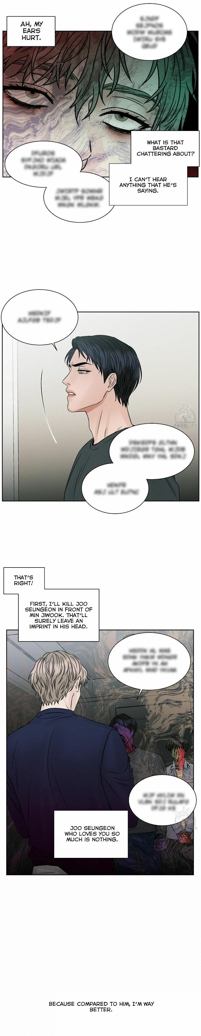 Even-If-You-Dont-Love-Me-By-Pando-Eng page 12