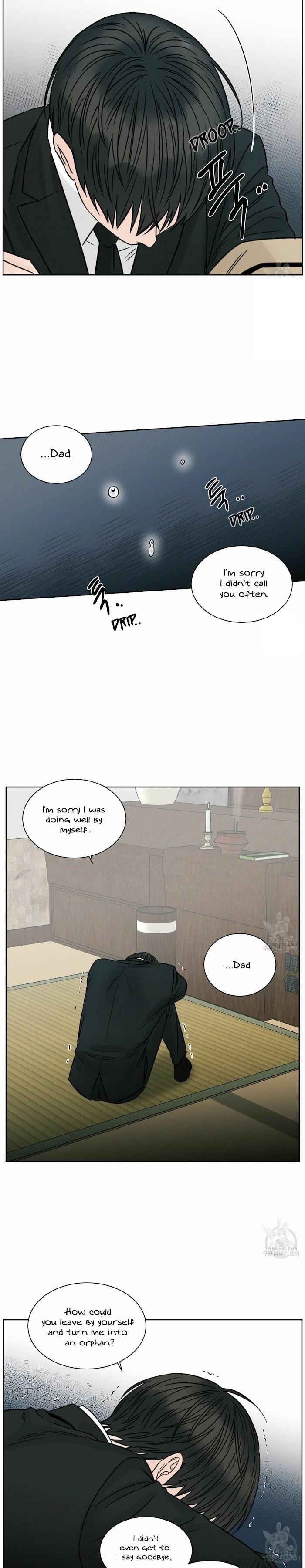 Even-If-You-Dont-Love-Me-By-Pando-Eng page 7