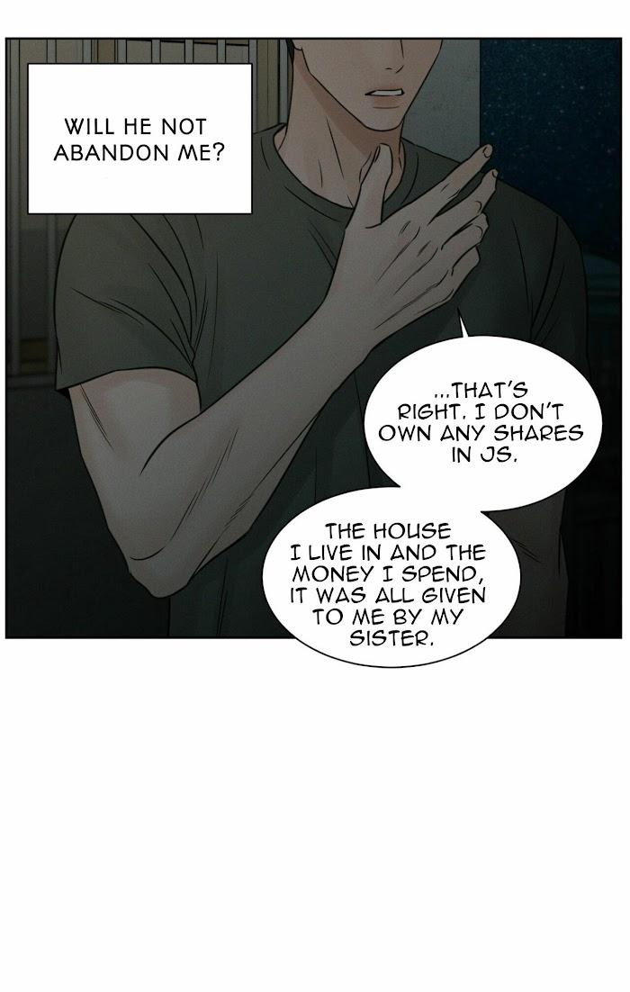 Even-If-You-Dont-Love-Me-By-Pando-Eng page 8