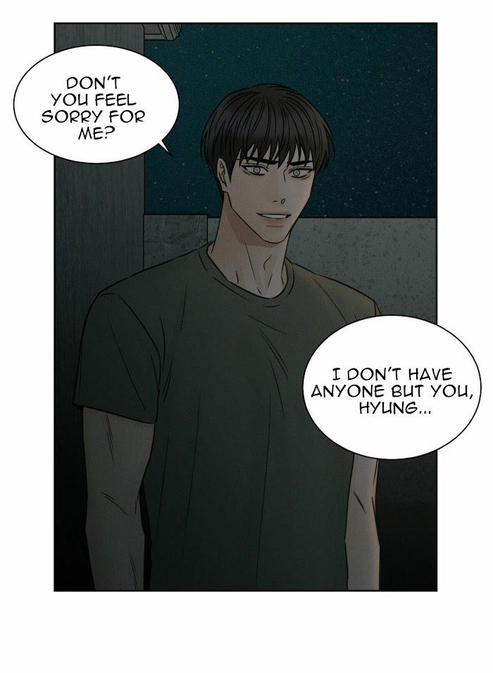 Even-If-You-Dont-Love-Me-By-Pando-Eng page 12