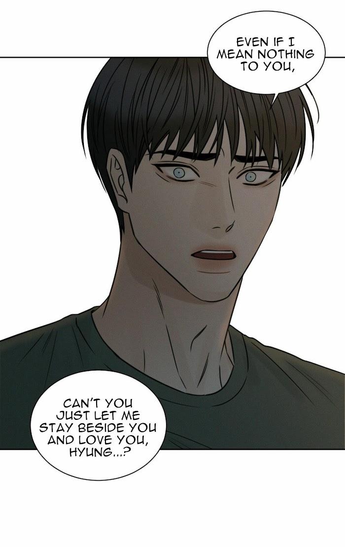 Even-If-You-Dont-Love-Me-By-Pando-Eng page 13