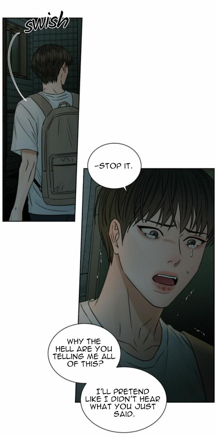 Even-If-You-Dont-Love-Me-By-Pando-Eng page 14