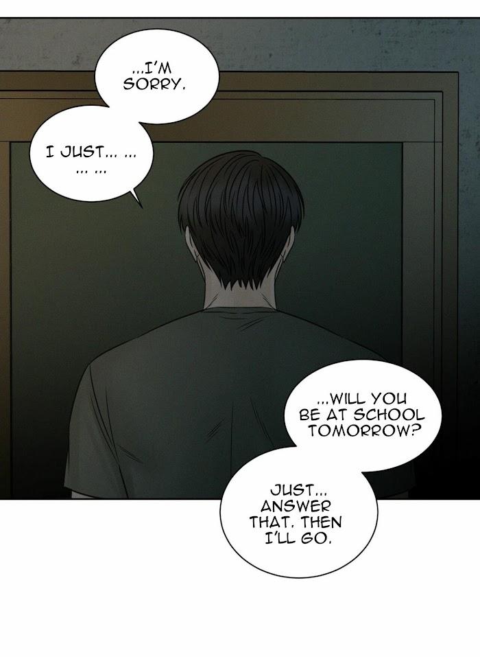 Even-If-You-Dont-Love-Me-By-Pando-Eng page 30