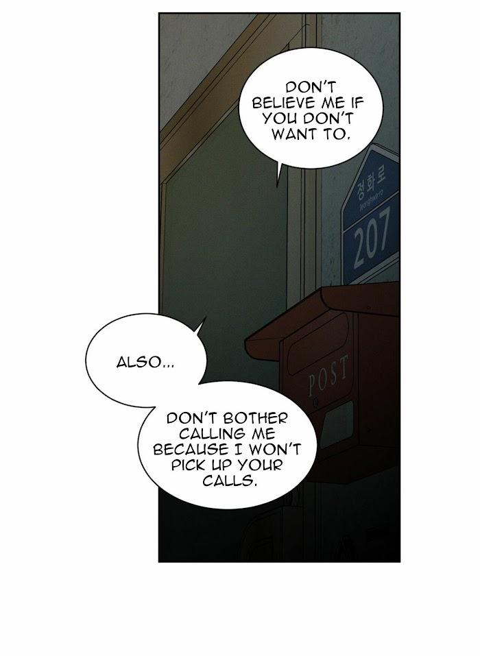 Even-If-You-Dont-Love-Me-By-Pando-Eng page 32