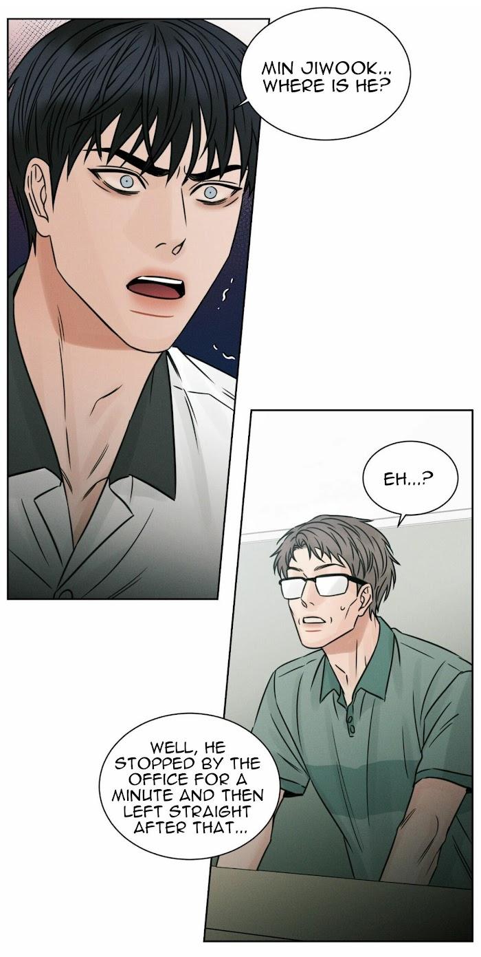 Even-If-You-Dont-Love-Me-By-Pando-Eng page 42
