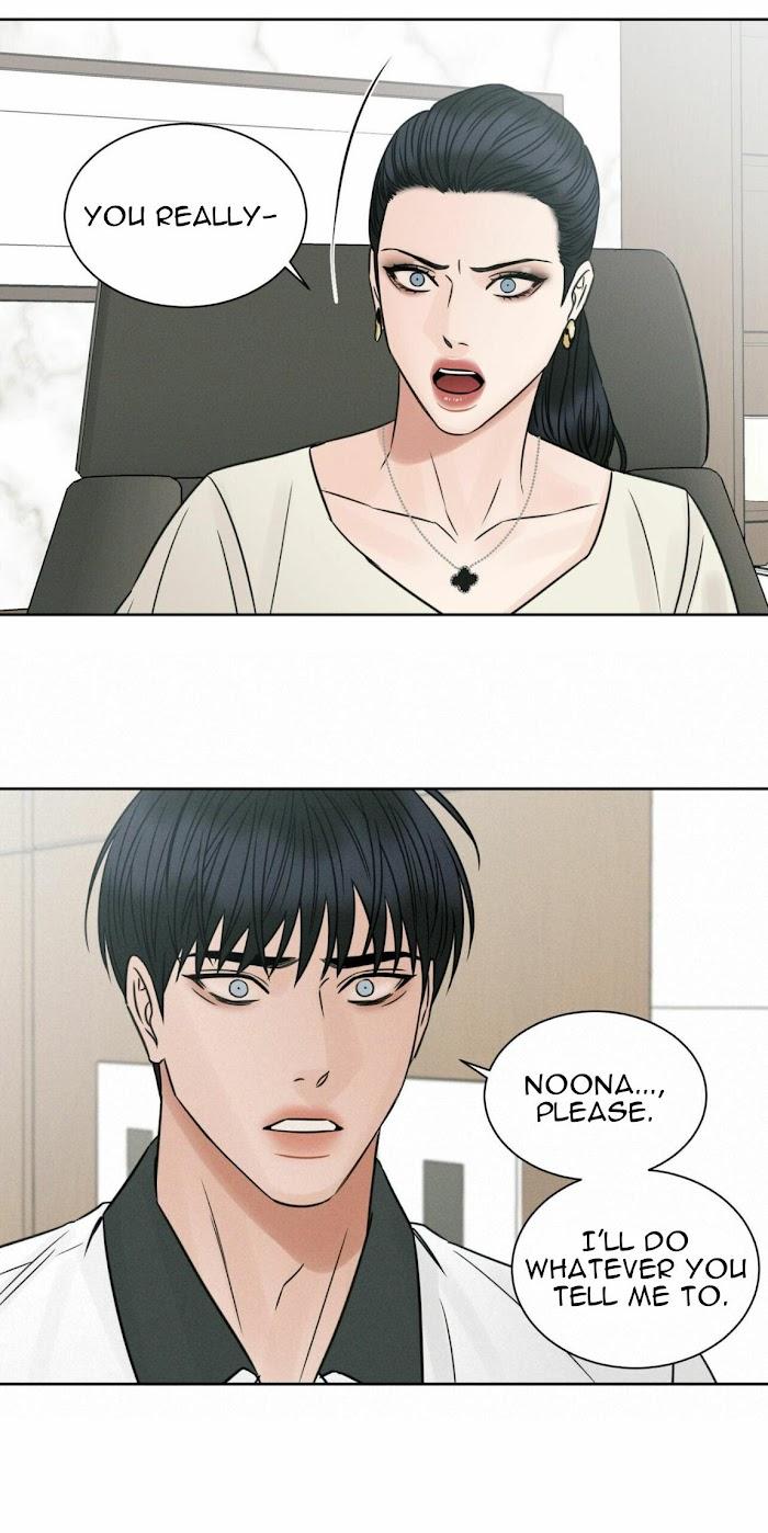 Even-If-You-Dont-Love-Me-By-Pando-Eng page 56