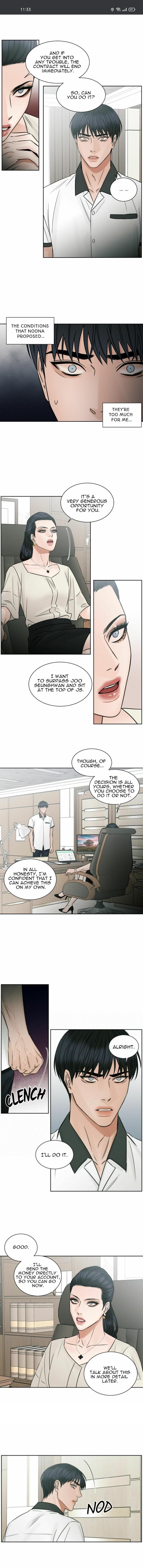 Even-If-You-Dont-Love-Me-By-Pando-Eng page 2