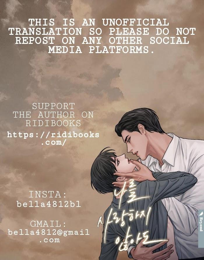 Even-If-You-Dont-Love-Me-By-Pando-Eng chapter_042 thumbnail