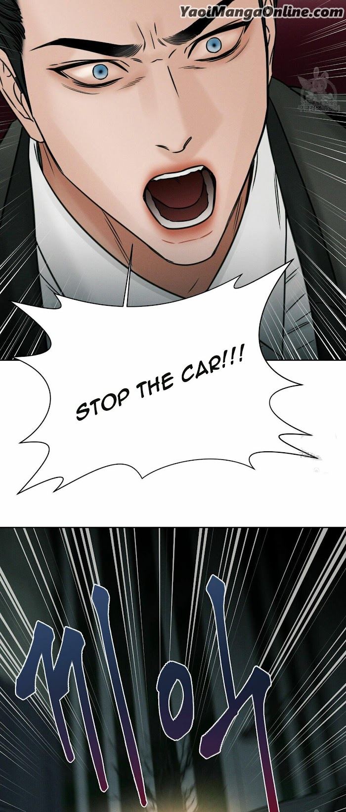 Even-If-You-Dont-Love-Me-By-Pando-Season-2-Eng page 17