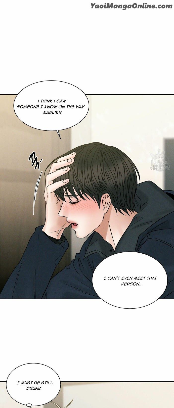 Even-If-You-Dont-Love-Me-By-Pando-Season-2-Eng page 37