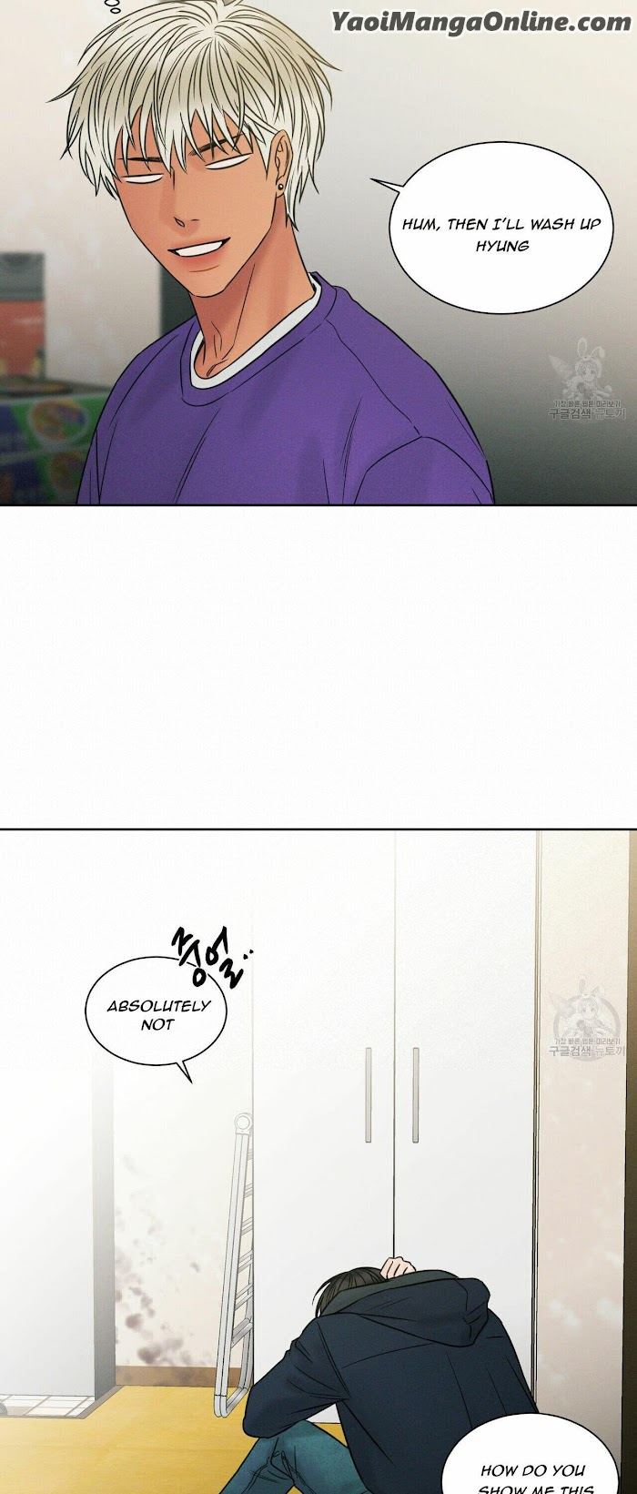 Even-If-You-Dont-Love-Me-By-Pando-Season-2-Eng page 38