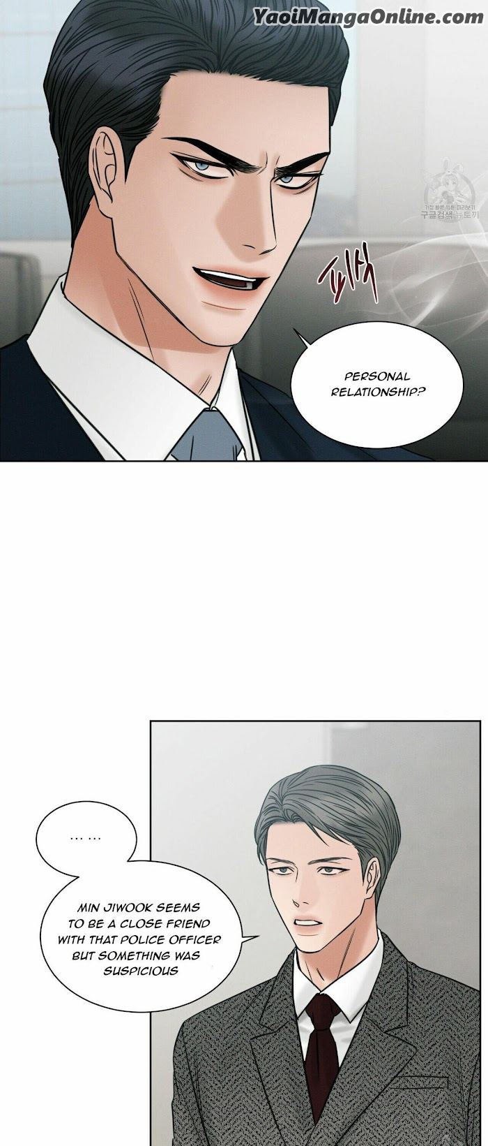 Even-If-You-Dont-Love-Me-By-Pando-Season-2-Eng page 41
