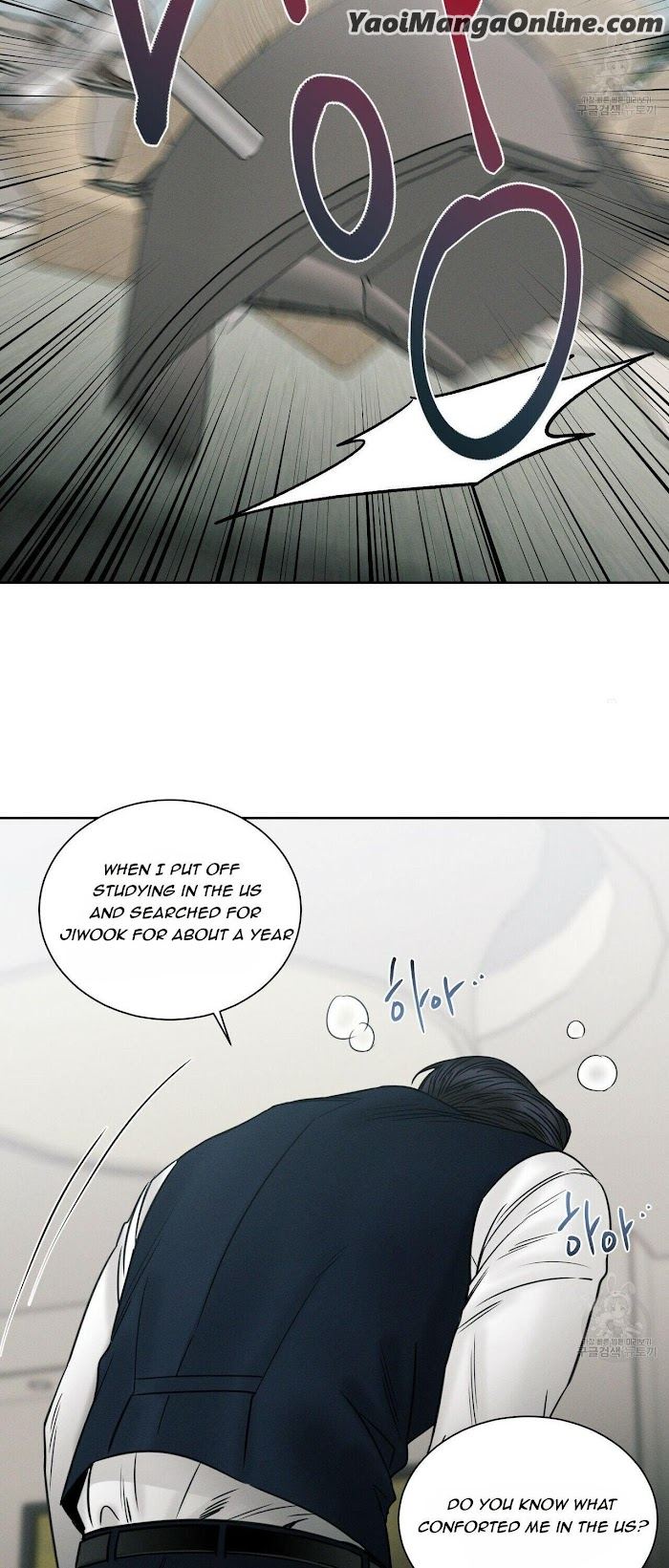 Even-If-You-Dont-Love-Me-By-Pando-Season-2-Eng page 47
