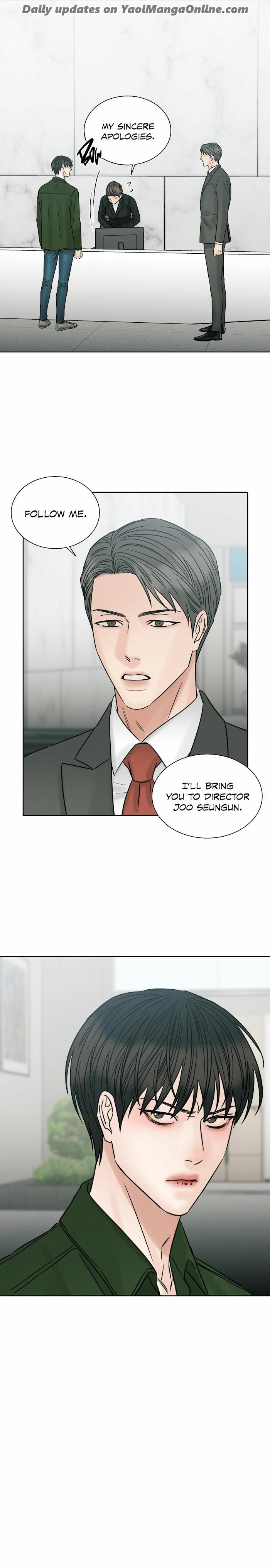 Even-If-You-Dont-Love-Me-By-Pando-Season-2-Eng page 17