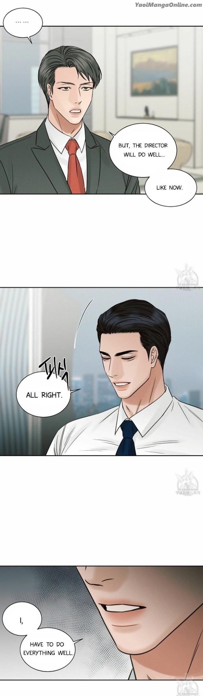 Even-If-You-Dont-Love-Me-By-Pando-Season-2-Eng chapter_007 thumbnail