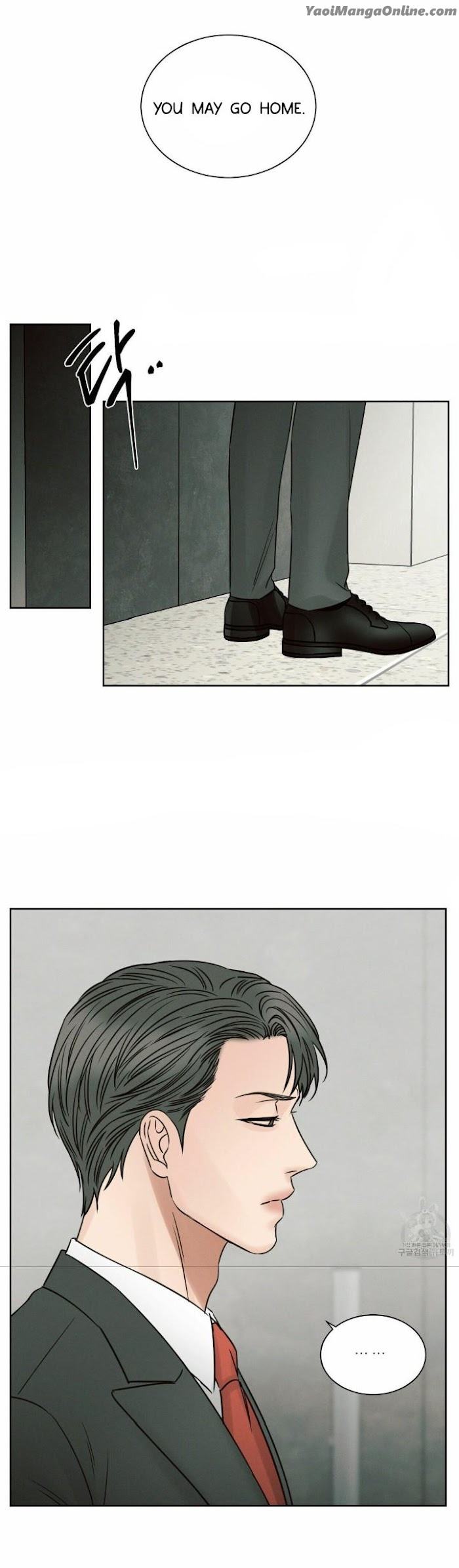 Even-If-You-Dont-Love-Me-By-Pando-Season-2-Eng page 2