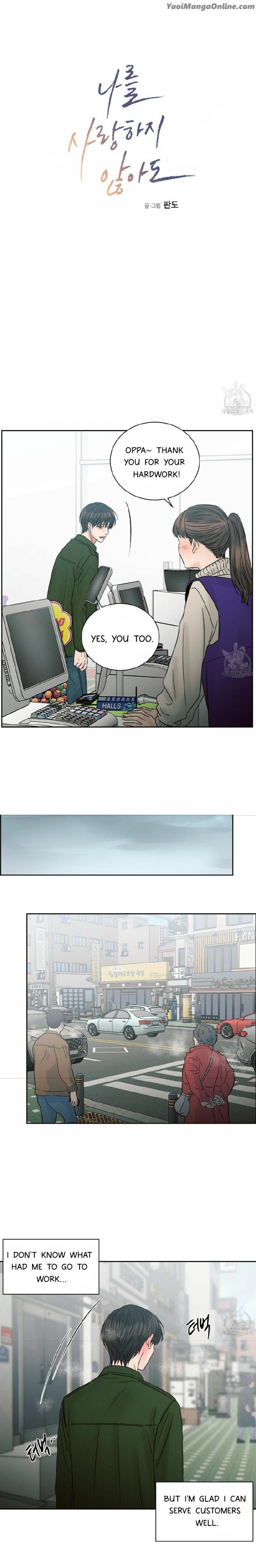 Even-If-You-Dont-Love-Me-By-Pando-Season-2-Eng page 3