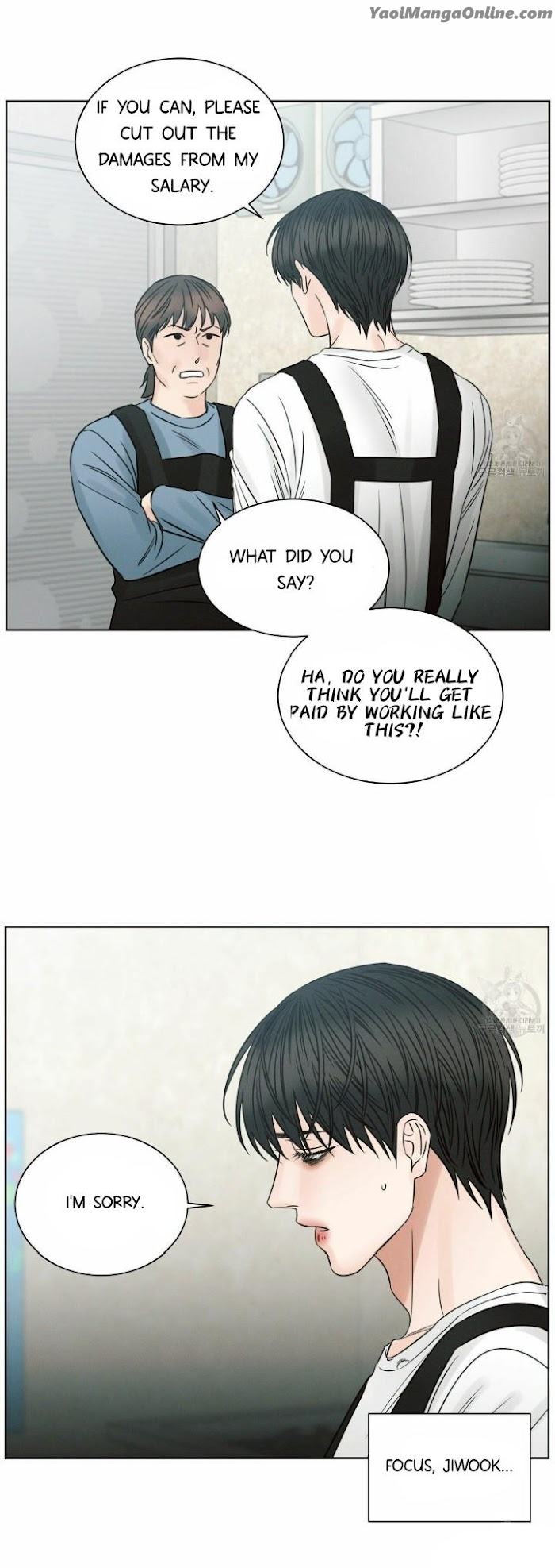 Even-If-You-Dont-Love-Me-By-Pando-Season-2-Eng page 8