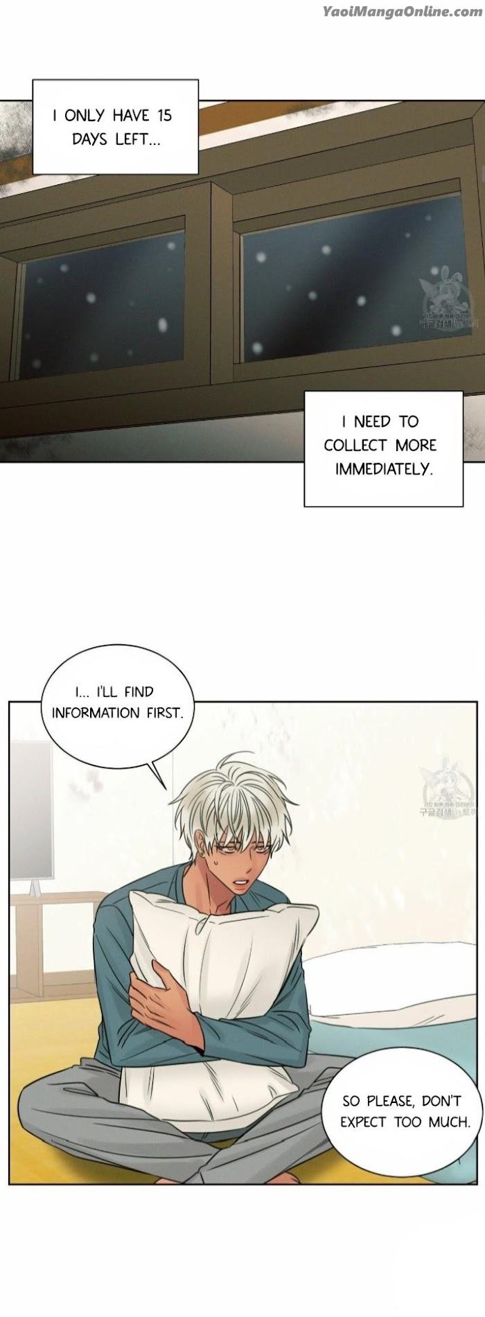 Even-If-You-Dont-Love-Me-By-Pando-Season-2-Eng page 13