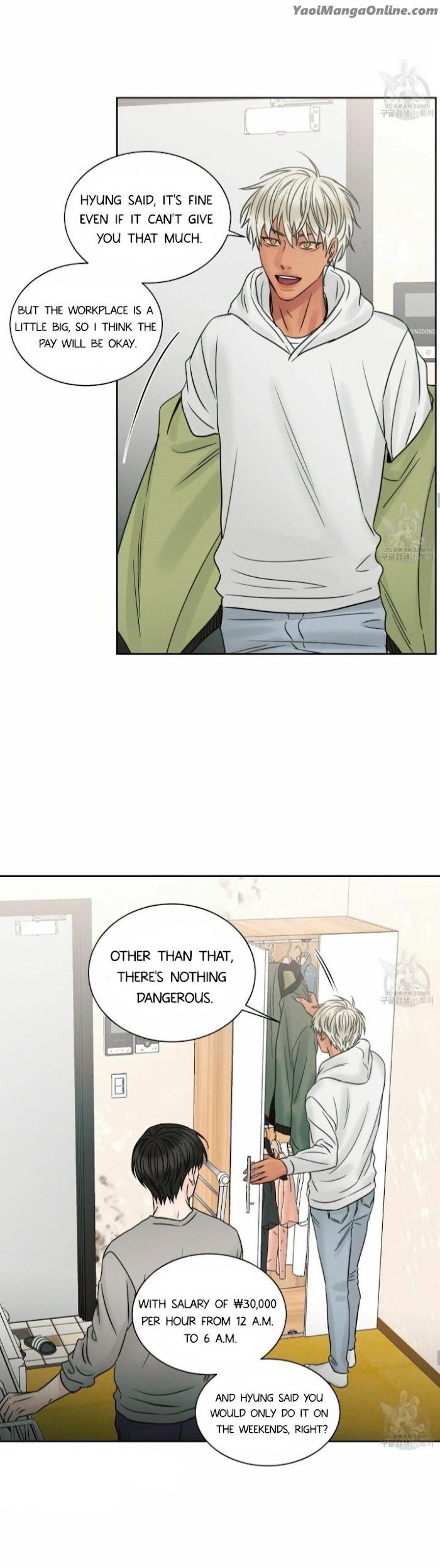 Even-If-You-Dont-Love-Me-By-Pando-Season-2-Eng page 16