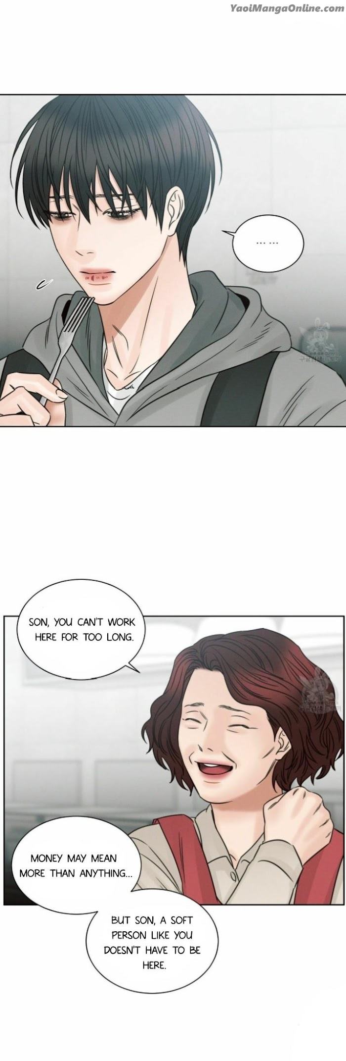 Even-If-You-Dont-Love-Me-By-Pando-Season-2-Eng page 24