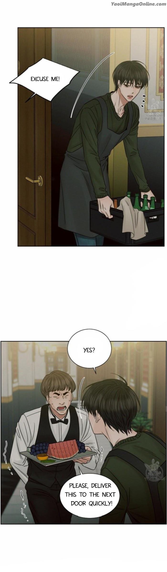 Even-If-You-Dont-Love-Me-By-Pando-Season-2-Eng page 26