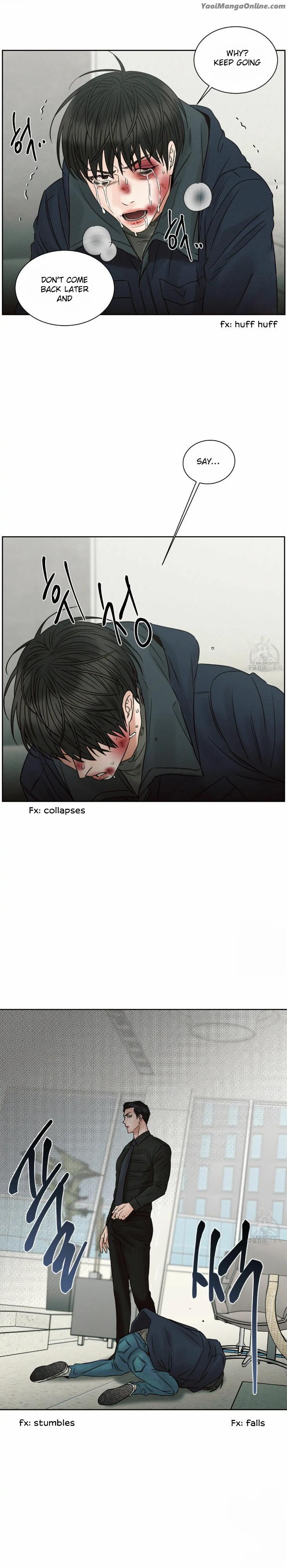 Even-If-You-Dont-Love-Me-By-Pando-Season-2-Eng page 17