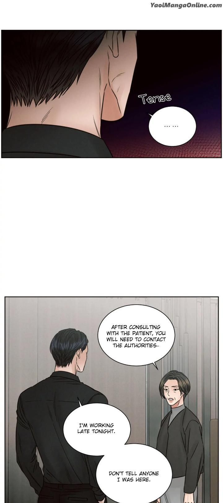 Even-If-You-Dont-Love-Me-By-Pando-Season-2-Eng page 3