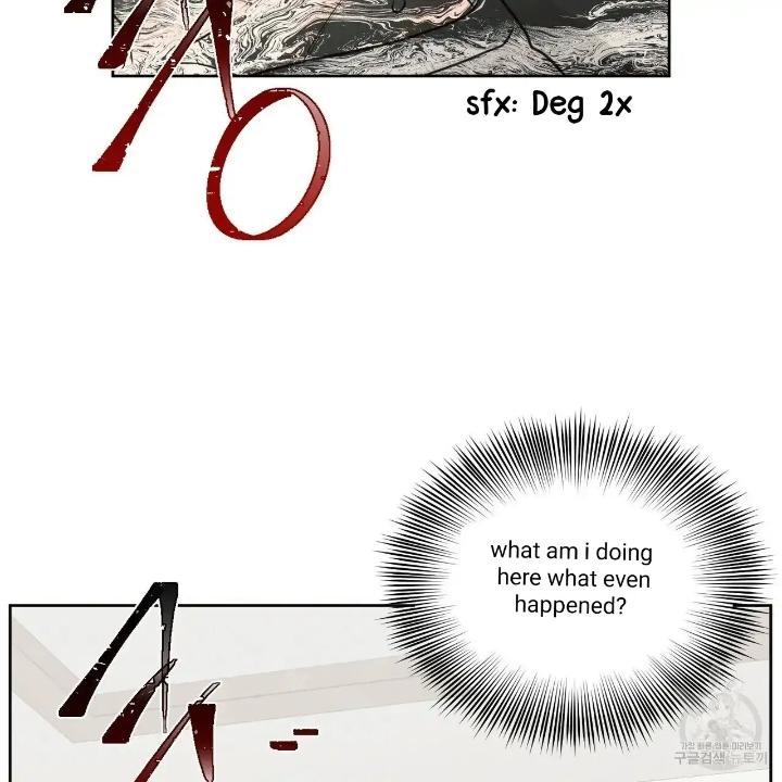 Even-If-You-Dont-Love-Me-By-Pando-Season-2-Eng page 4