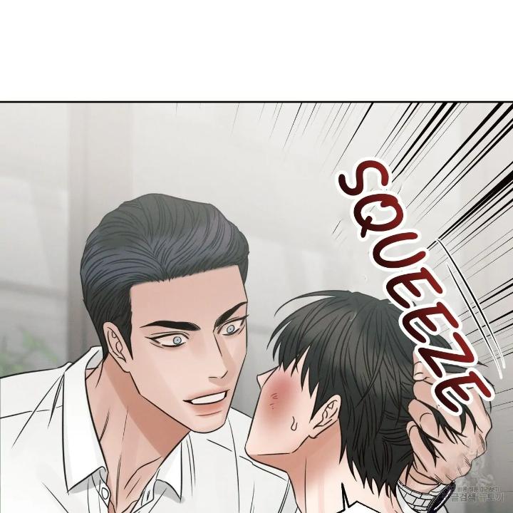 Even-If-You-Dont-Love-Me-By-Pando-Season-2-Eng page 32