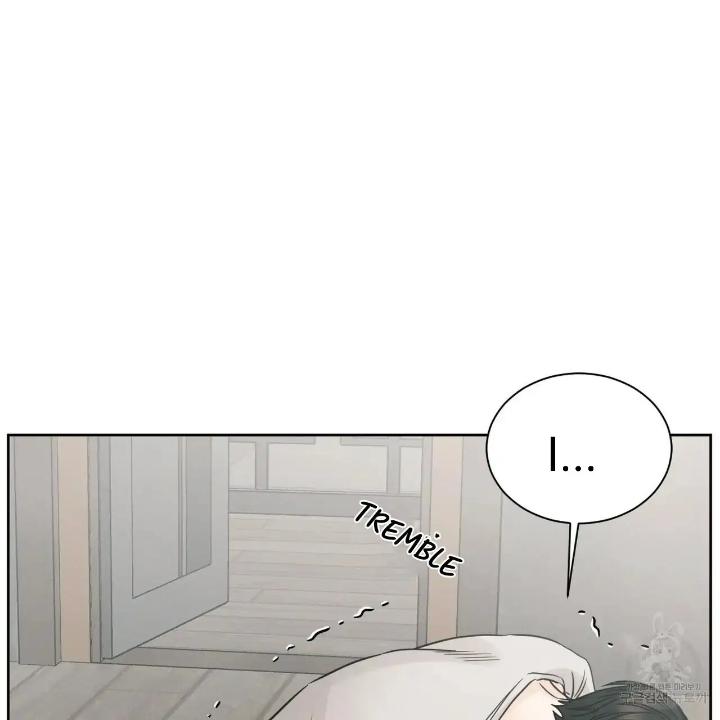 Even-If-You-Dont-Love-Me-By-Pando-Season-2-Eng page 41