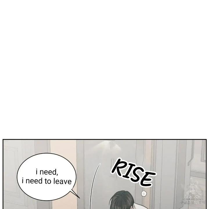 Even-If-You-Dont-Love-Me-By-Pando-Season-2-Eng page 53