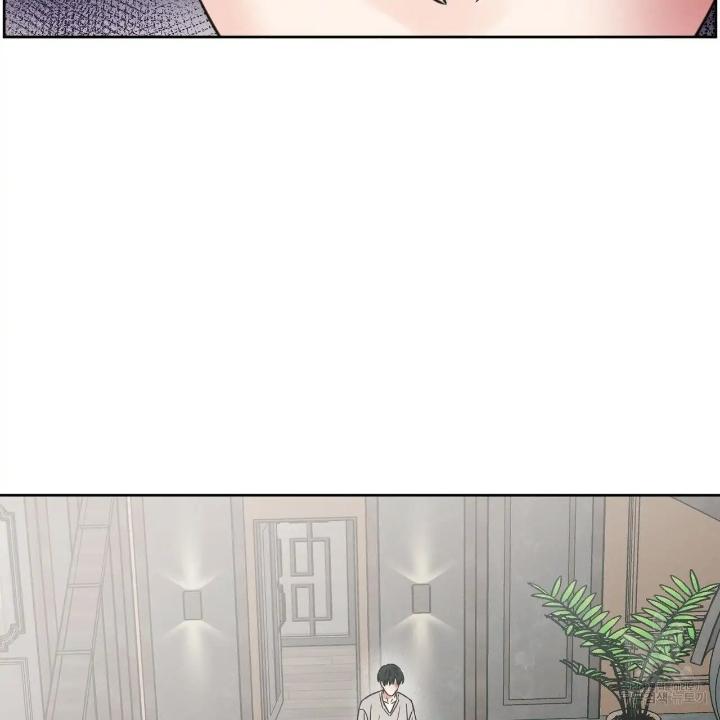 Even-If-You-Dont-Love-Me-By-Pando-Season-2-Eng page 66