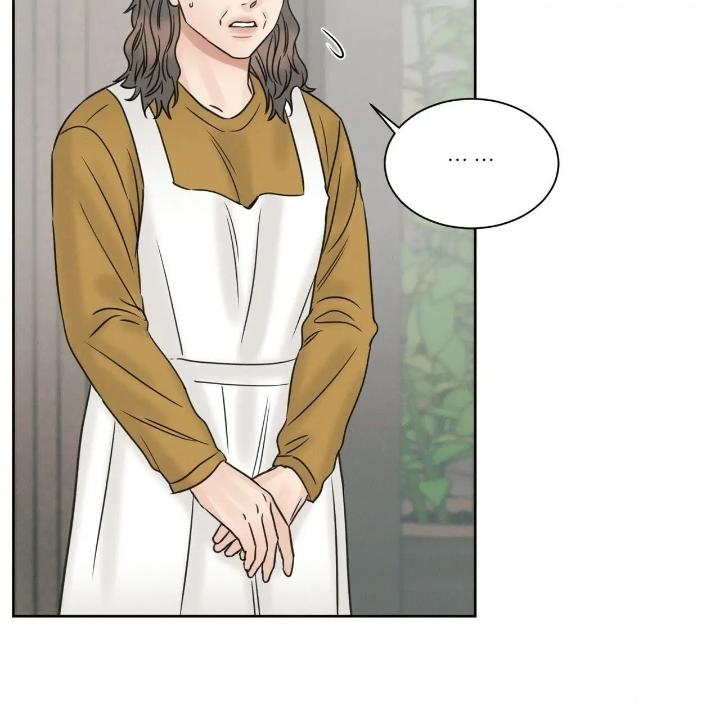 Even-If-You-Dont-Love-Me-By-Pando-Season-2-Eng page 69