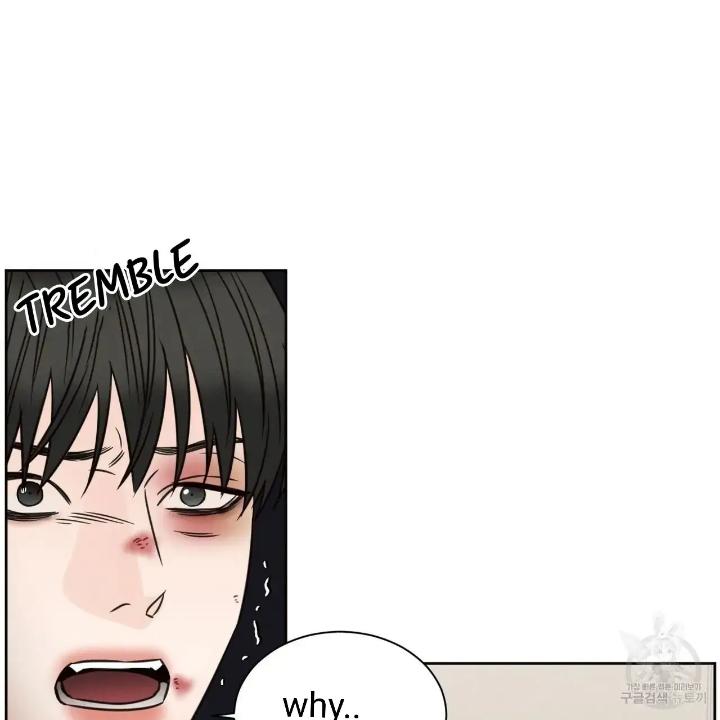 Even-If-You-Dont-Love-Me-By-Pando-Season-2-Eng page 73