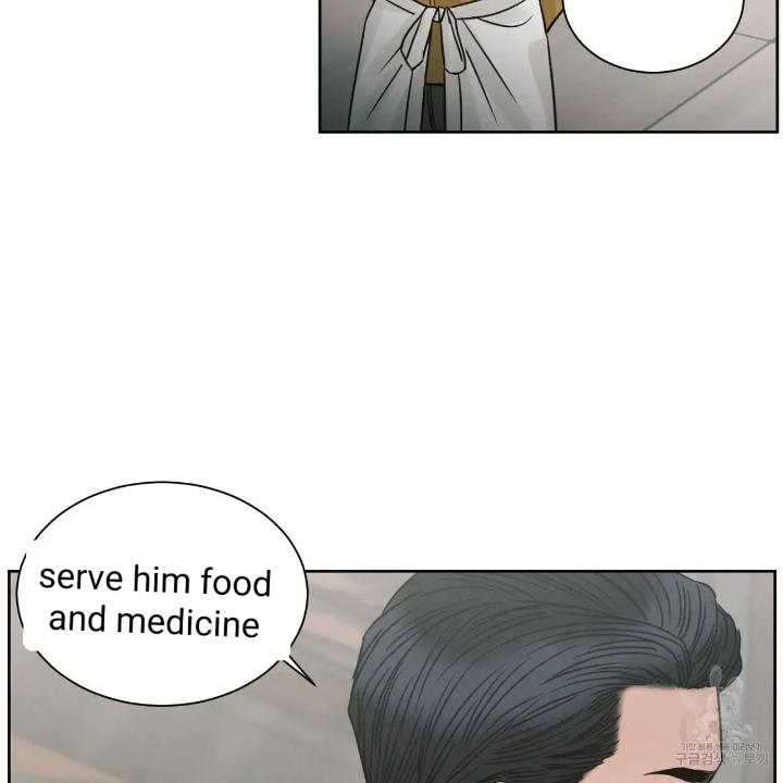 Even-If-You-Dont-Love-Me-By-Pando-Season-2-Eng page 75