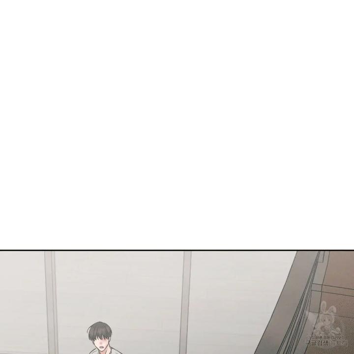 Even-If-You-Dont-Love-Me-By-Pando-Season-2-Eng page 80