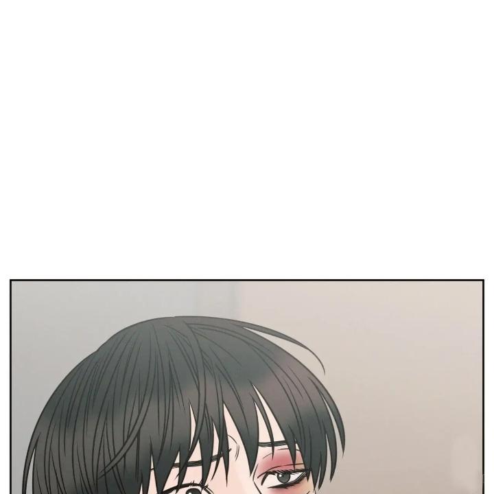 Even-If-You-Dont-Love-Me-By-Pando-Season-2-Eng page 82