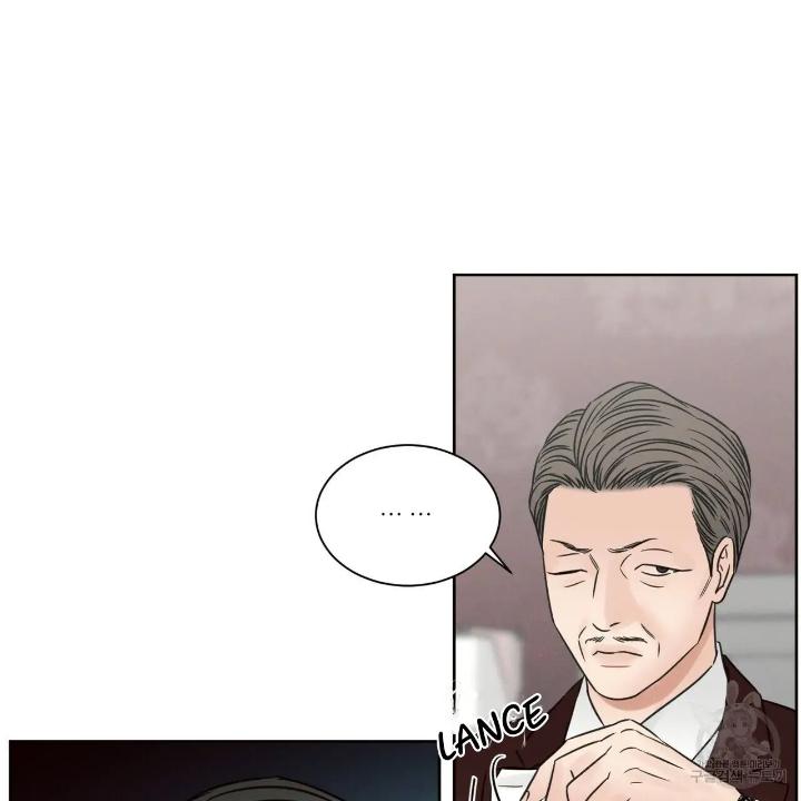 Even-If-You-Dont-Love-Me-By-Pando-Season-2-Eng page 89