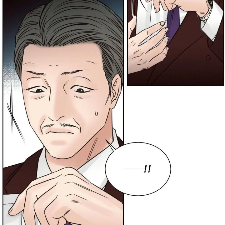 Even-If-You-Dont-Love-Me-By-Pando-Season-2-Eng page 90