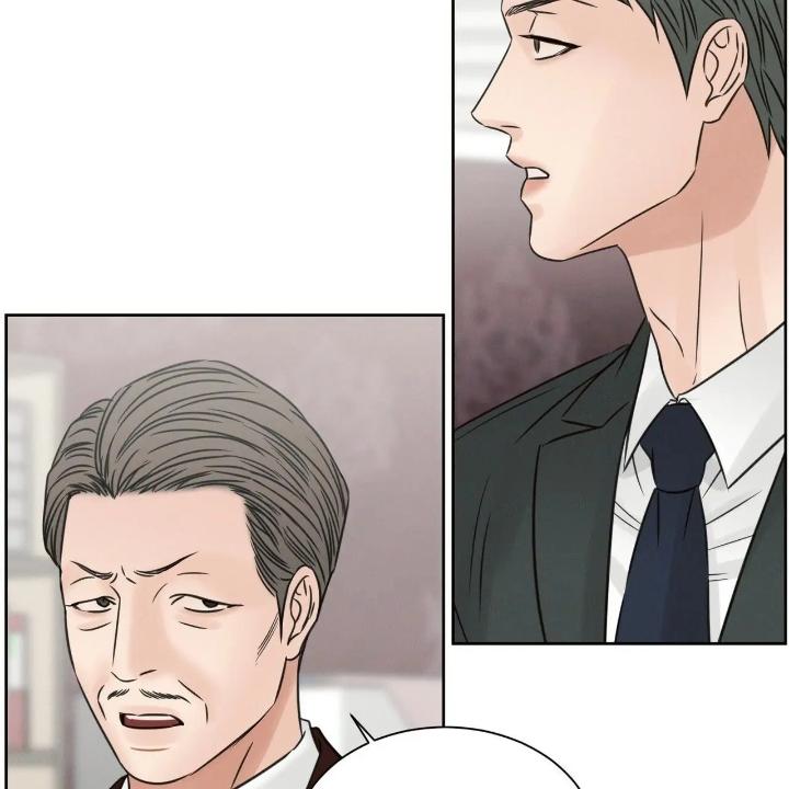 Even-If-You-Dont-Love-Me-By-Pando-Season-2-Eng page 100