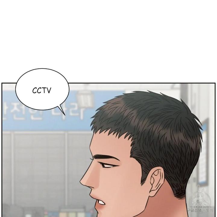 Even-If-You-Dont-Love-Me-By-Pando-Season-2-Eng page 111